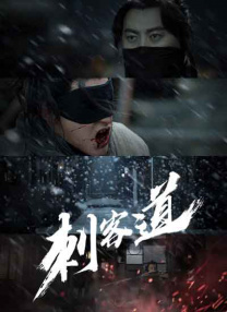 欧美日一级